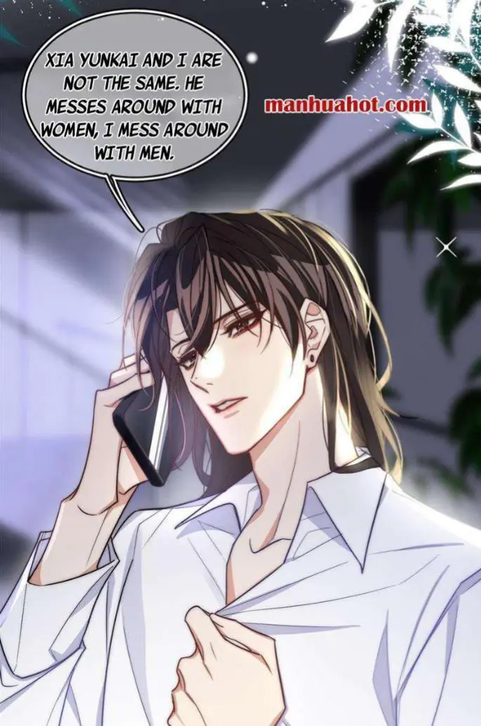 Read I Love Your Character chapter 5 image 47 on Lezhin