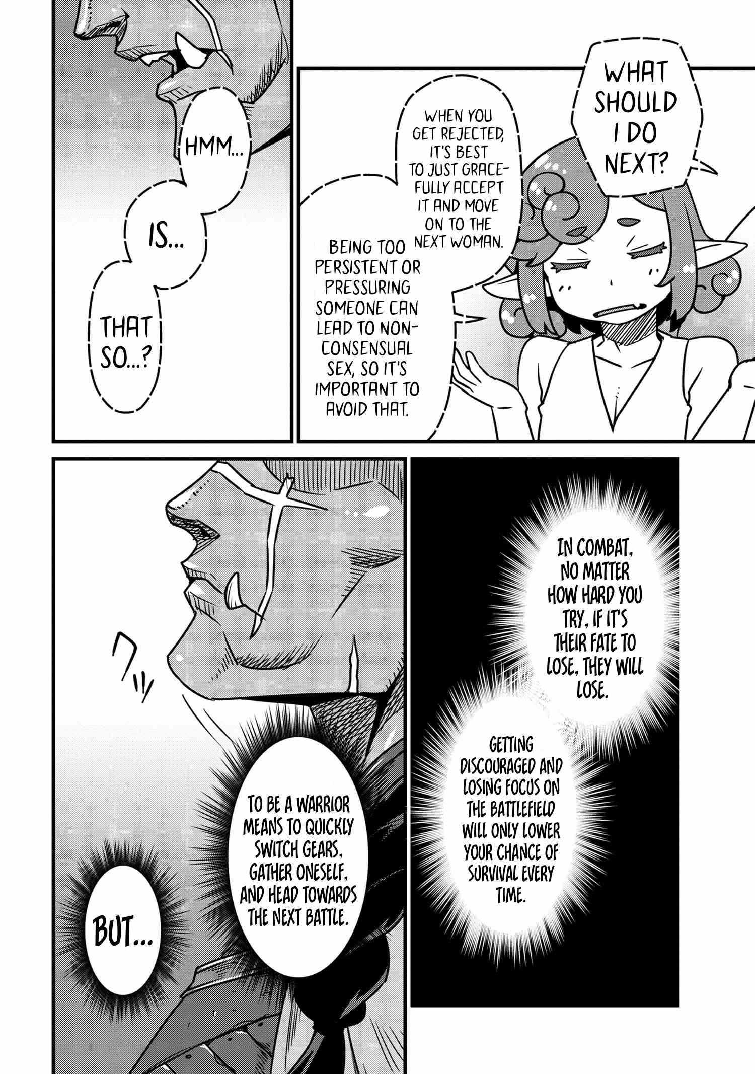 Read I Love Your Character chapter 6.1 image 10 on Lezhin