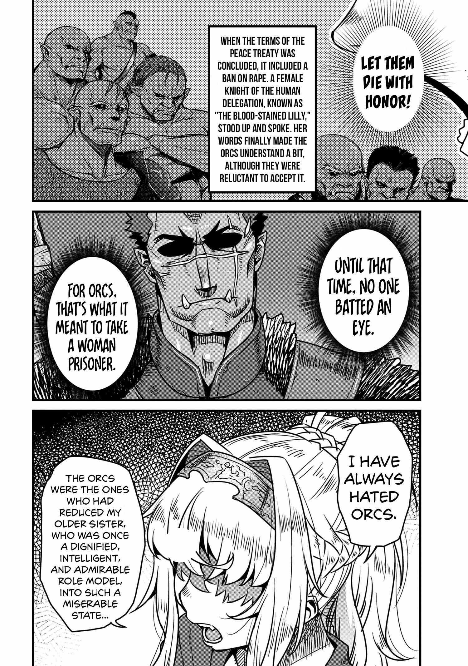Read I Love Your Character chapter 6.1 image 14 on Lezhin