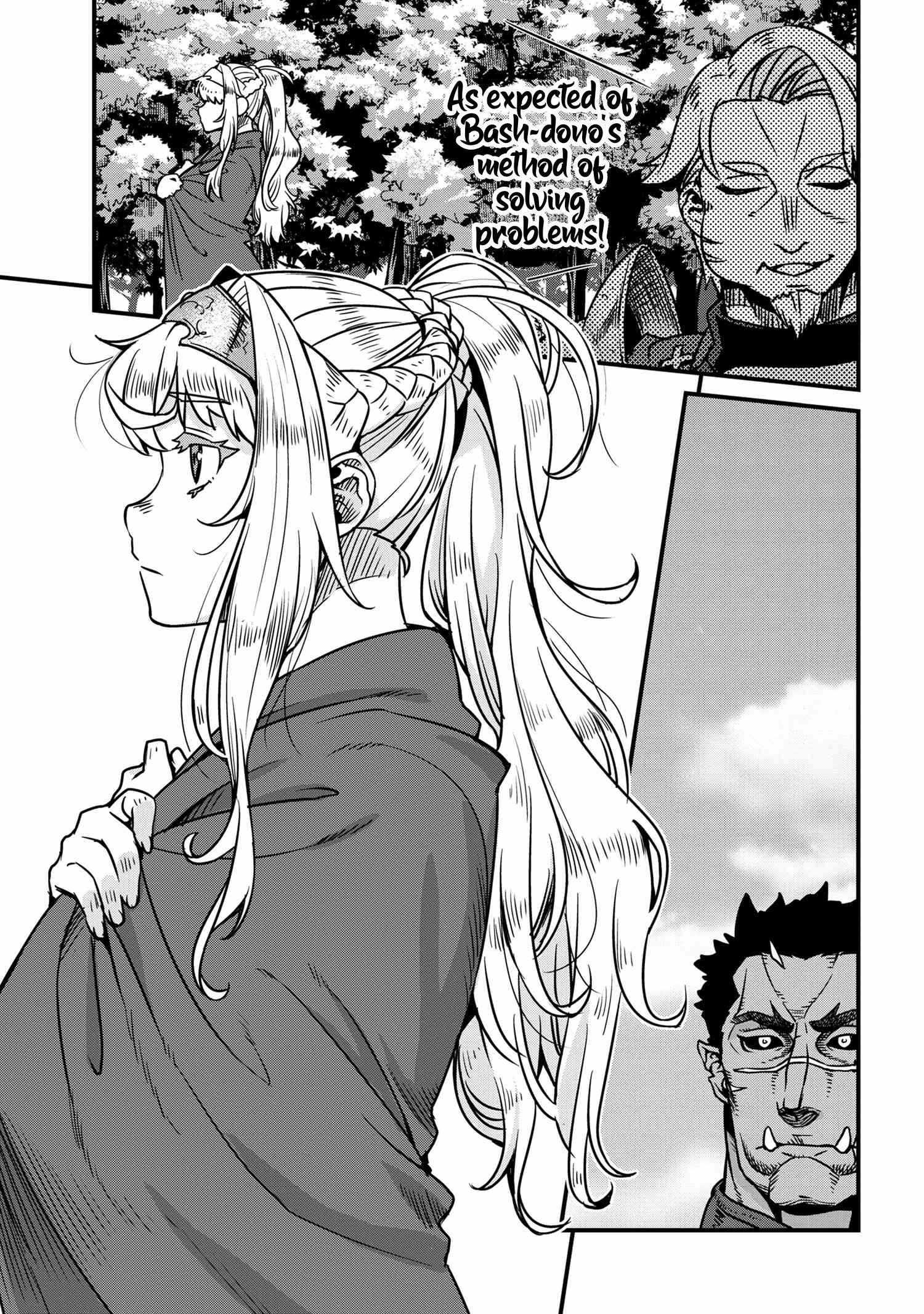 Read I Love Your Character chapter 6.1 image 3 on Lezhin