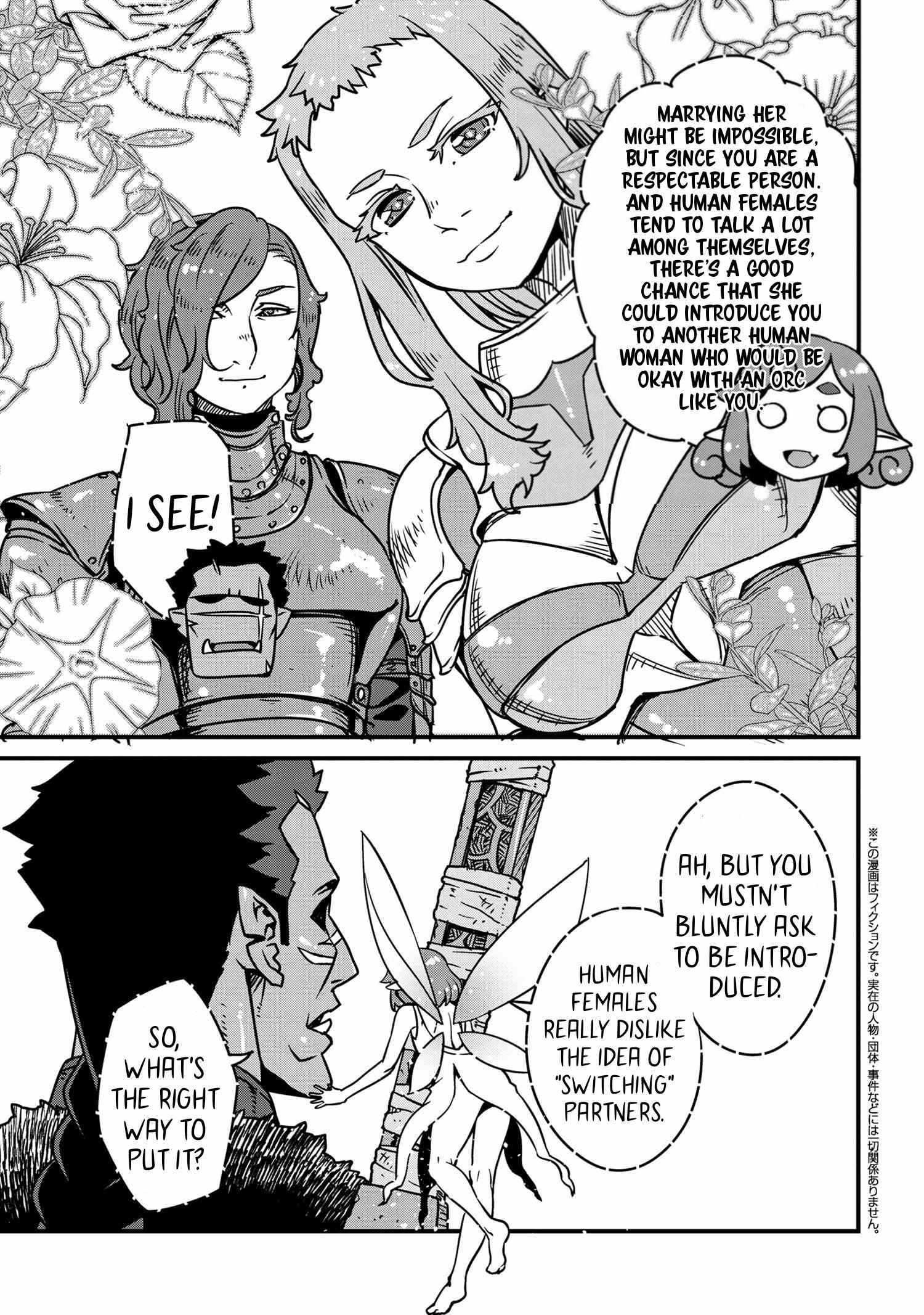 Read I Love Your Character chapter 6.2 image 1 on Lezhin