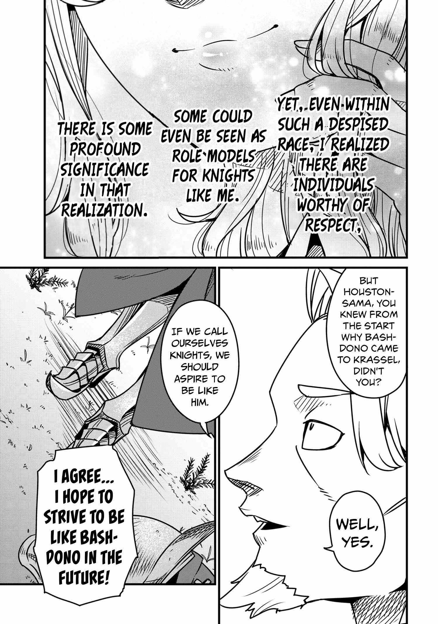 Read I Love Your Character chapter 6.2 image 13 on Lezhin