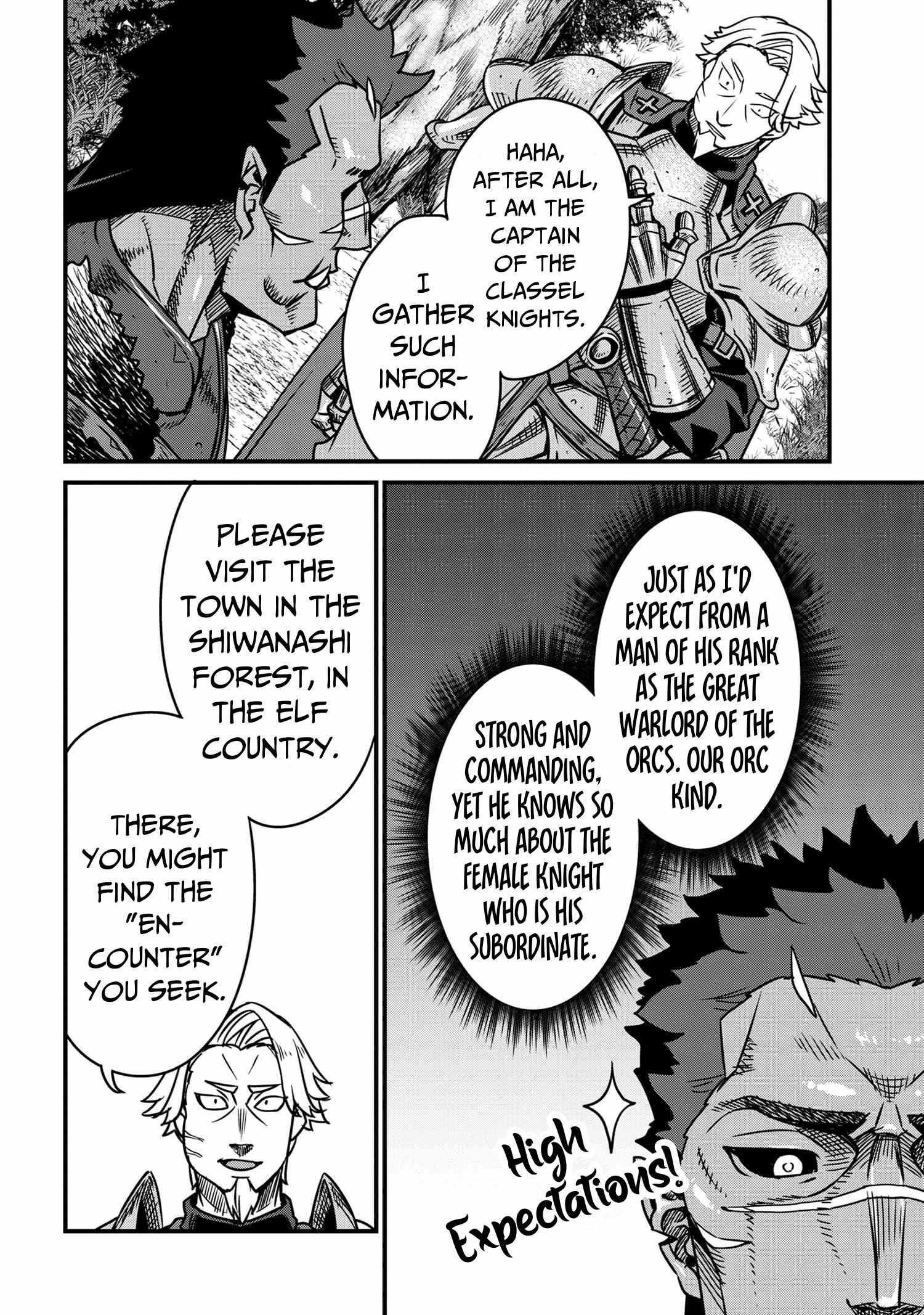 Read I Love Your Character chapter 6.2 image 4 on Lezhin