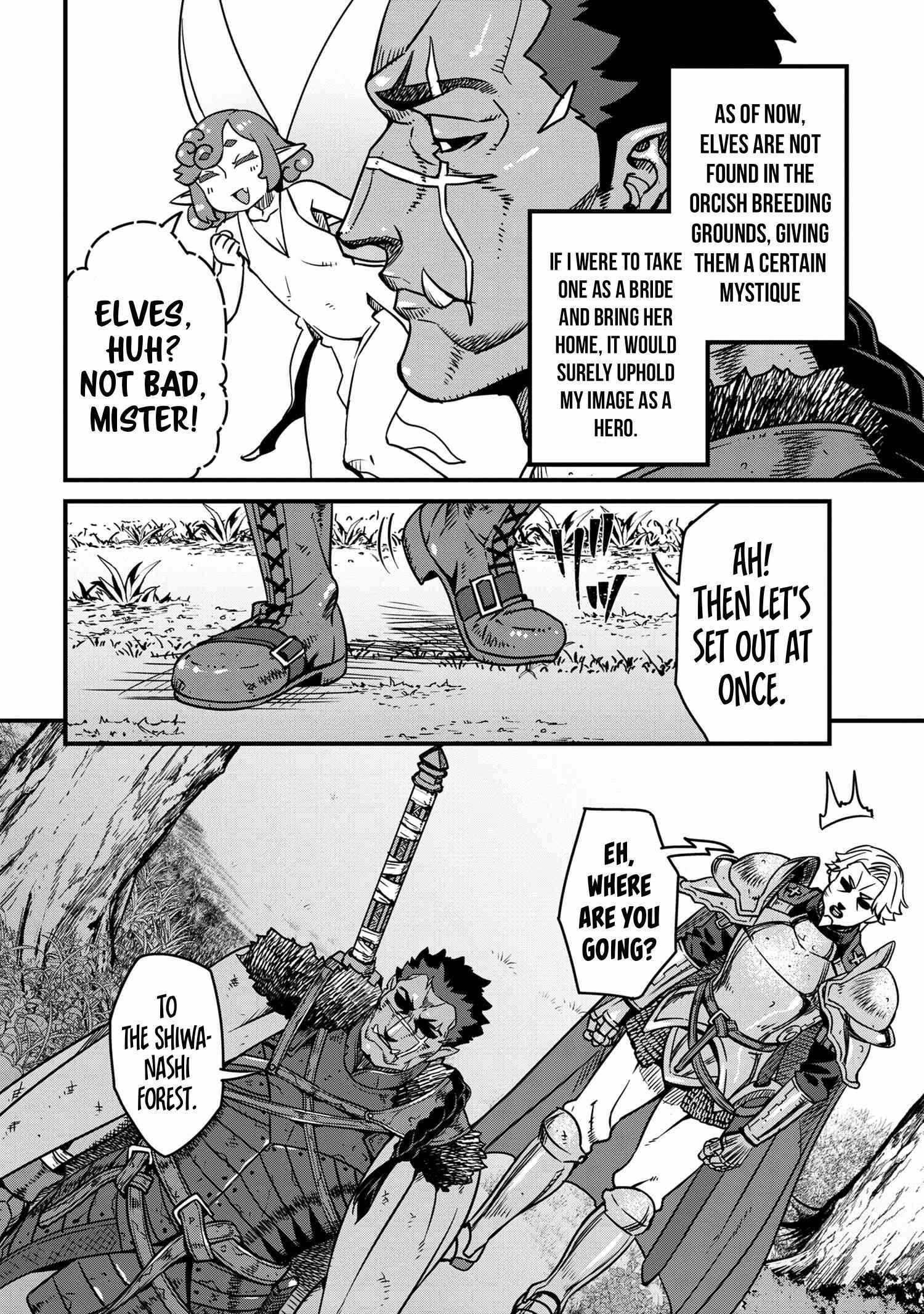 Read I Love Your Character chapter 6.2 image 6 on Lezhin