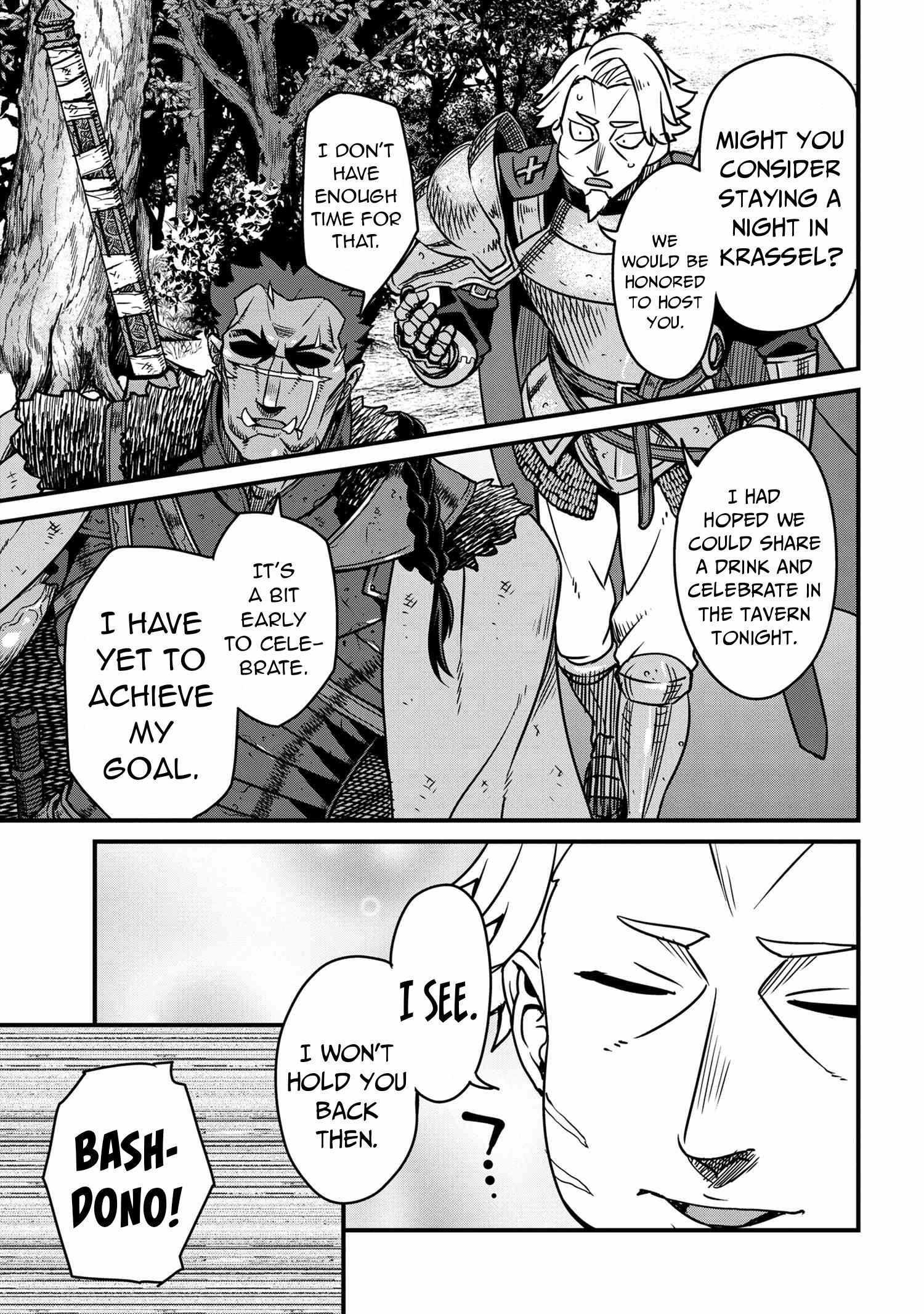 Read I Love Your Character chapter 6.2 image 7 on Lezhin