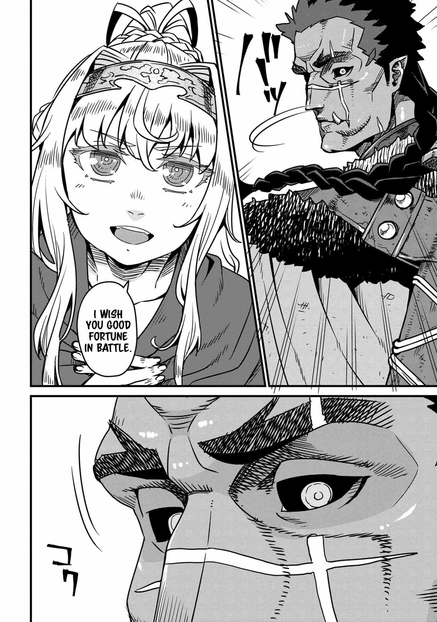 Read I Love Your Character chapter 6.2 image 8 on Lezhin