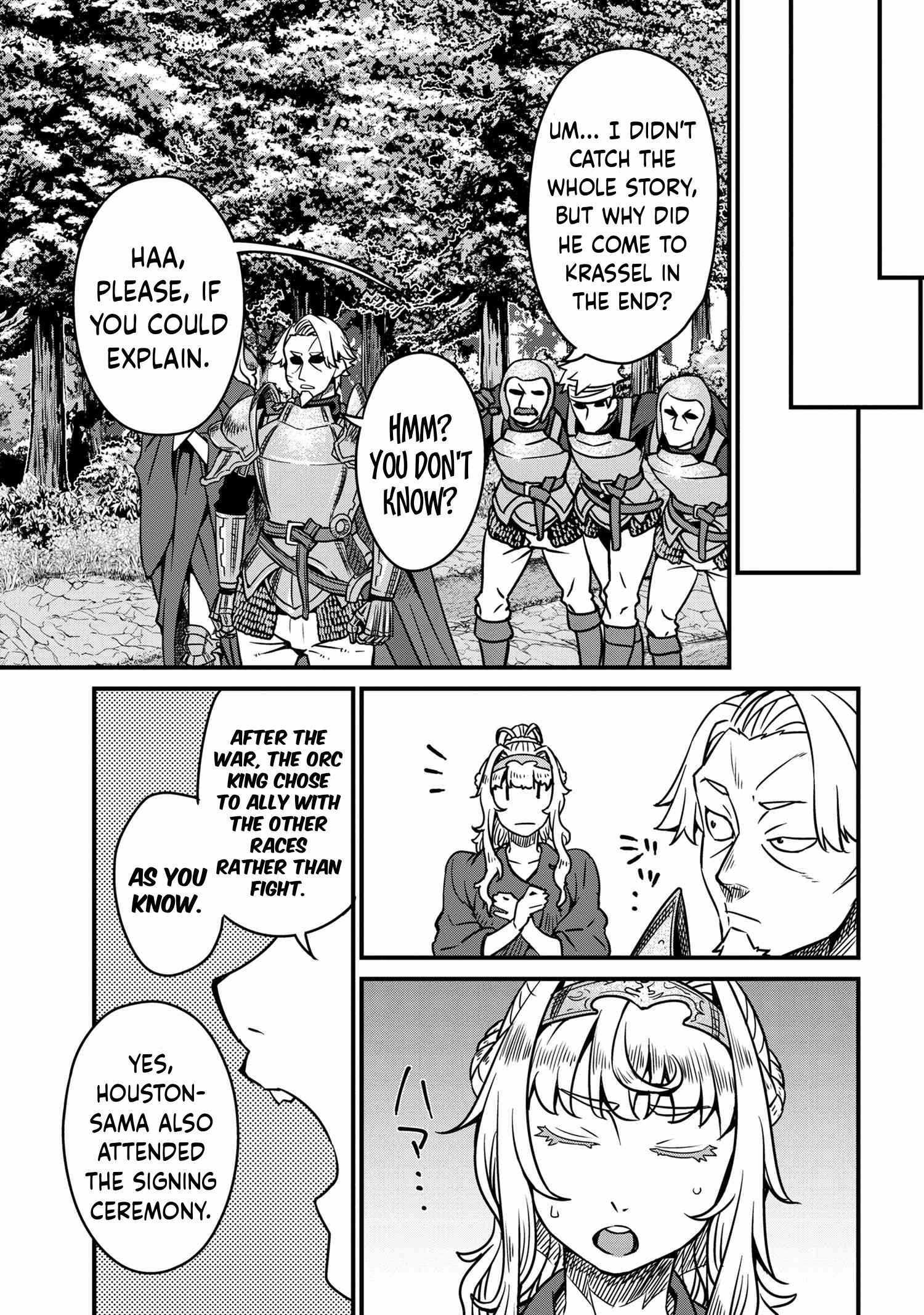 Read I Love Your Character chapter 6.2 image 9 on Lezhin