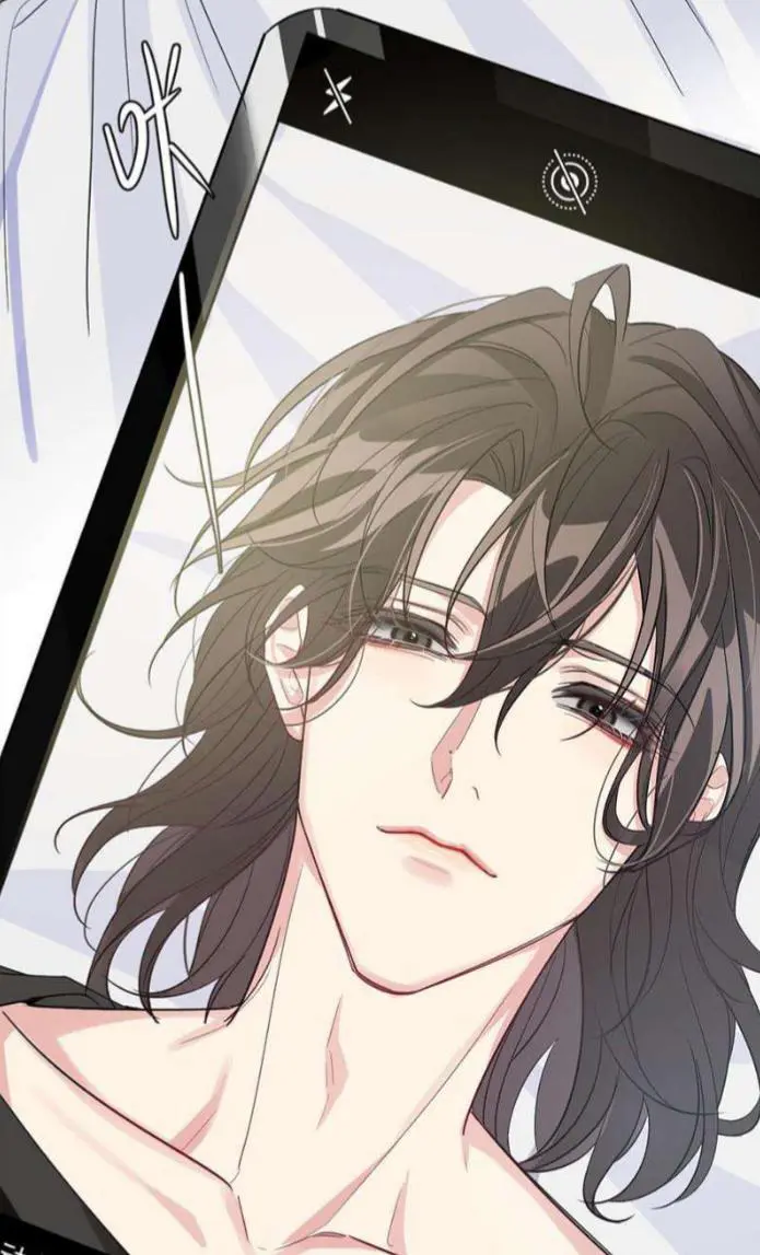 Read I Love Your Character chapter 6 image 12 on Lezhin