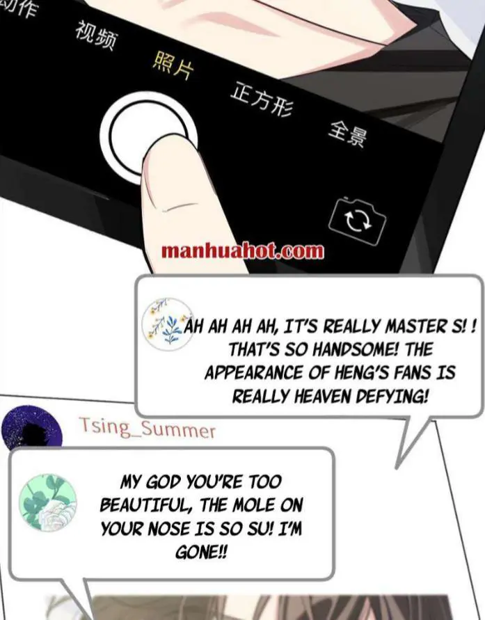 Read I Love Your Character chapter 6 image 13 on Lezhin