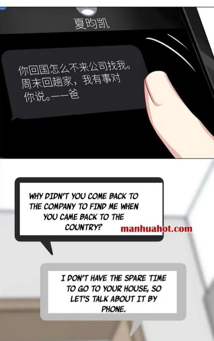 Read I Love Your Character chapter 6 image 16 on Lezhin