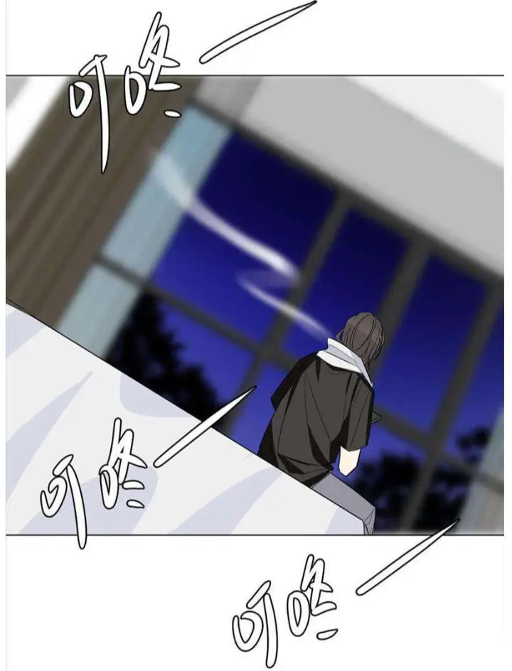 Read I Love Your Character chapter 6 image 19 on Lezhin