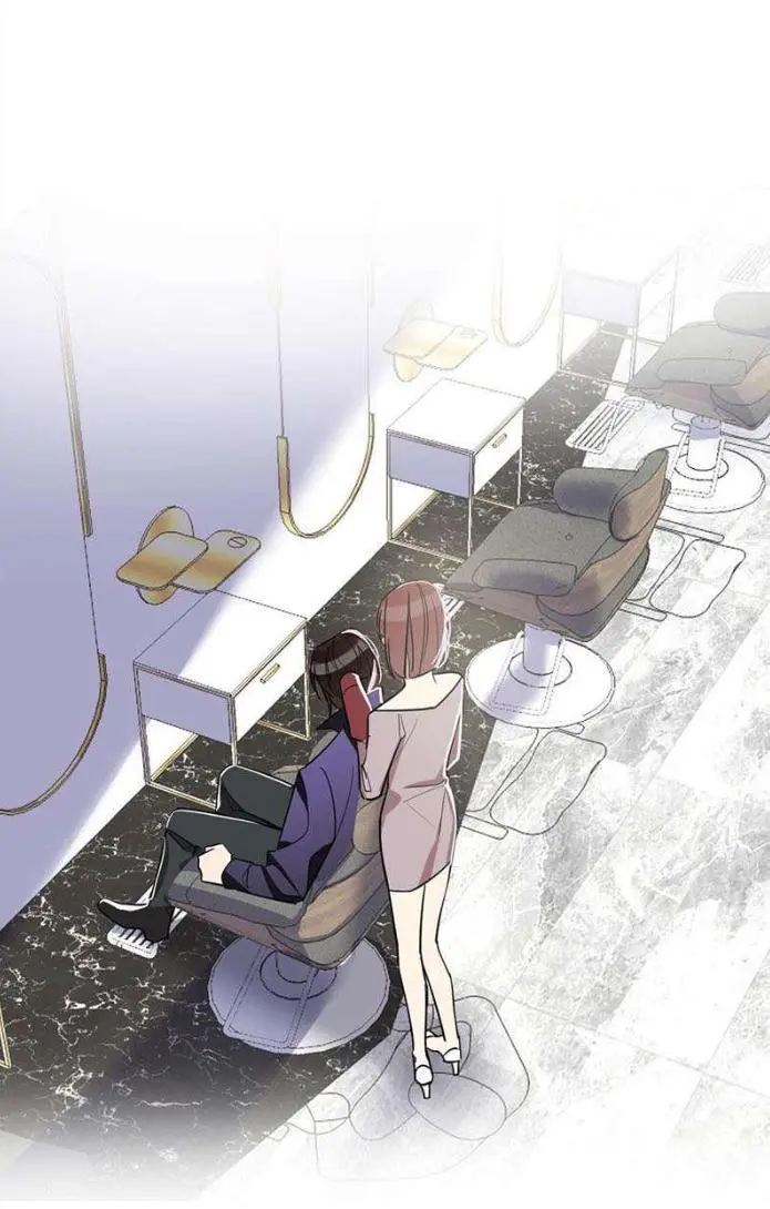 Read I Love Your Character chapter 6 image 2 on Lezhin