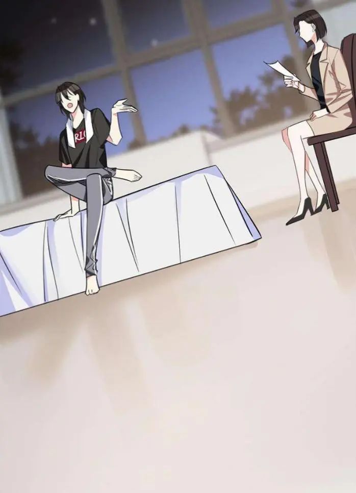 Read I Love Your Character chapter 6 image 26 on Lezhin
