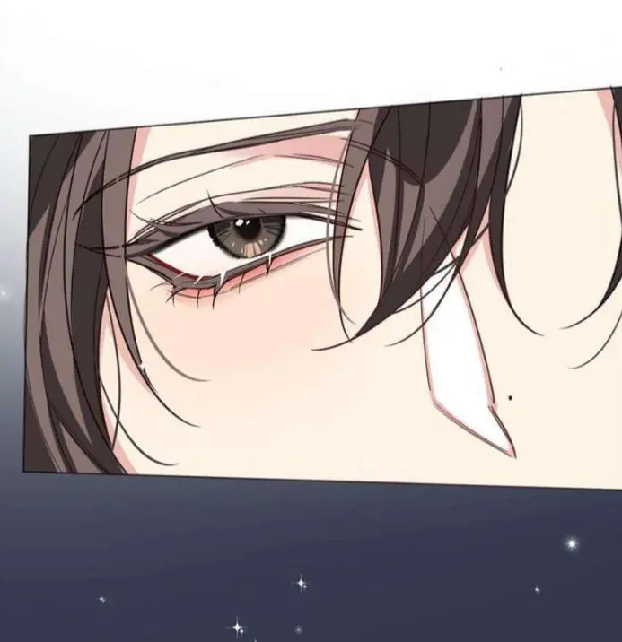Read I Love Your Character chapter 6 image 55 on Lezhin