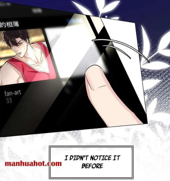 Read I Love Your Character chapter 6 image 6 on Lezhin