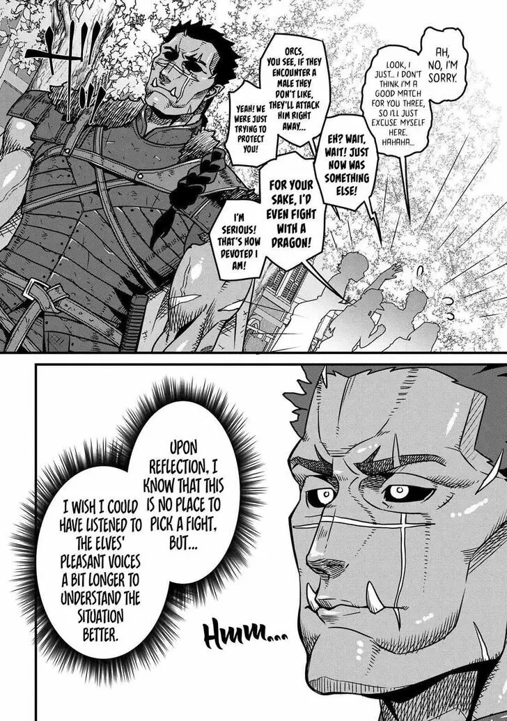 Read I Love Your Character chapter 7.2 image 10 on Lezhin