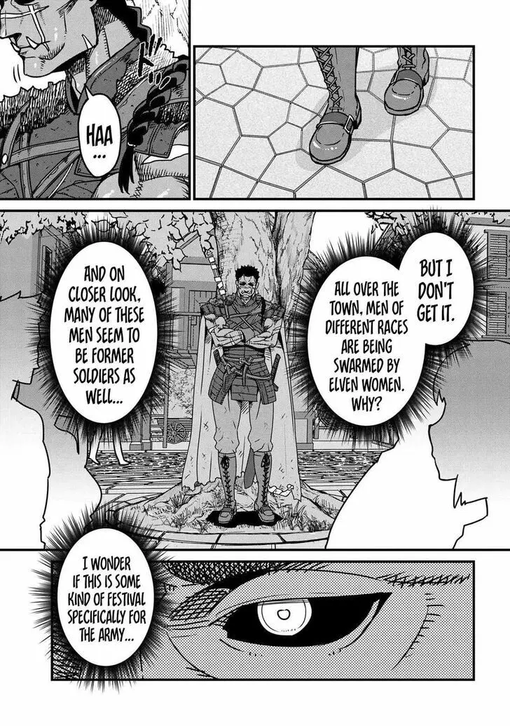 Read I Love Your Character chapter 7.2 image 11 on Lezhin