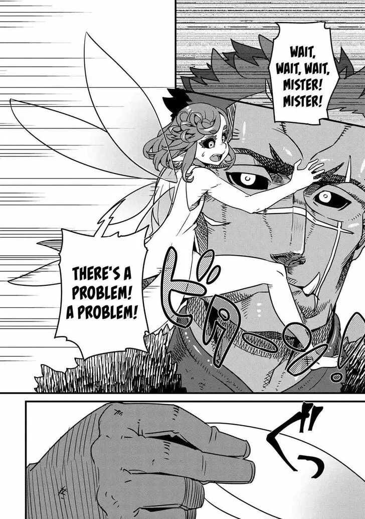 Read I Love Your Character chapter 7.2 image 12 on Lezhin