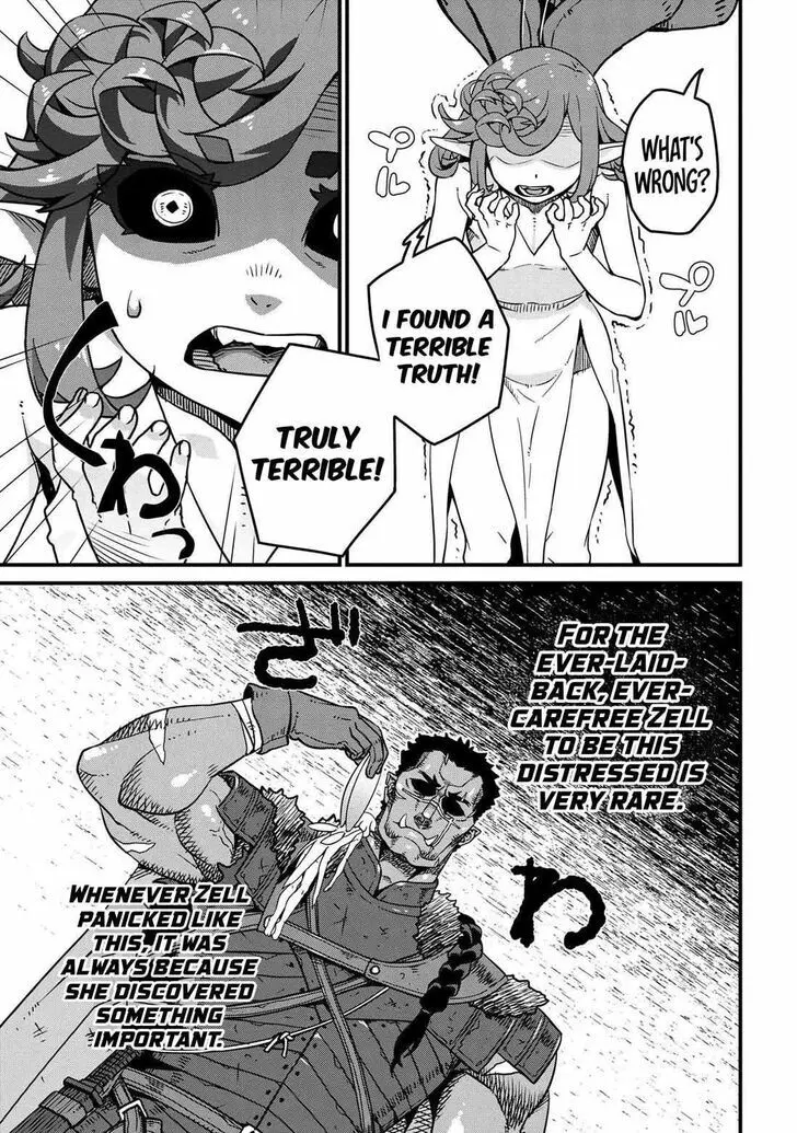 Read I Love Your Character chapter 7.2 image 13 on Lezhin