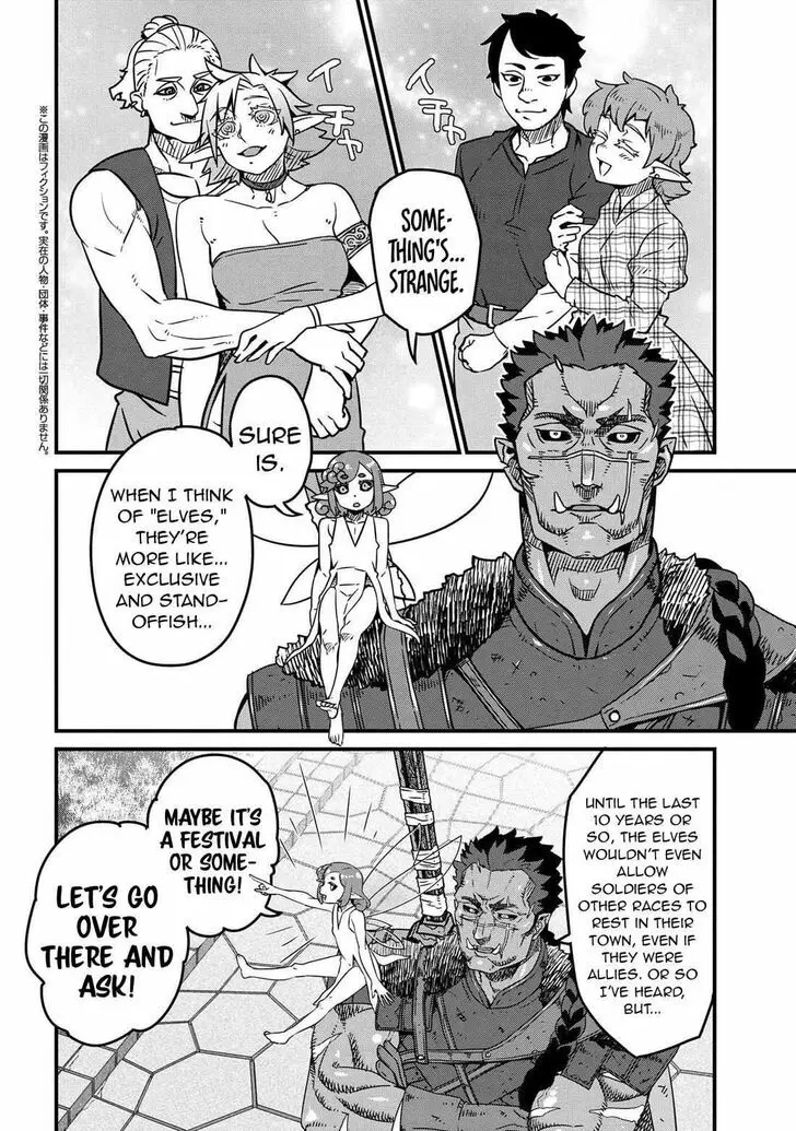 Read I Love Your Character chapter 7.2 image 2 on Lezhin