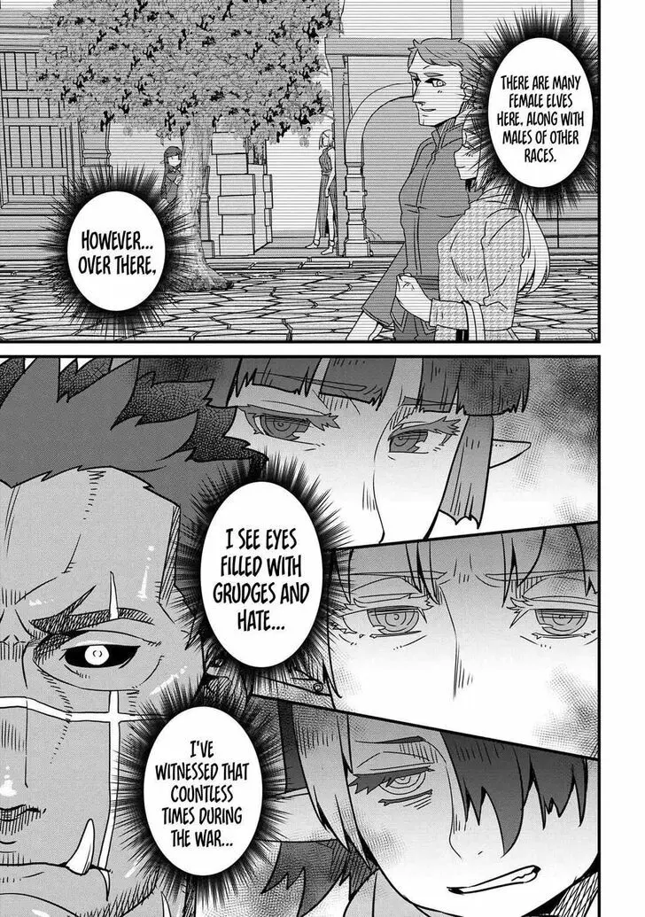 Read I Love Your Character chapter 7.2 image 3 on Lezhin