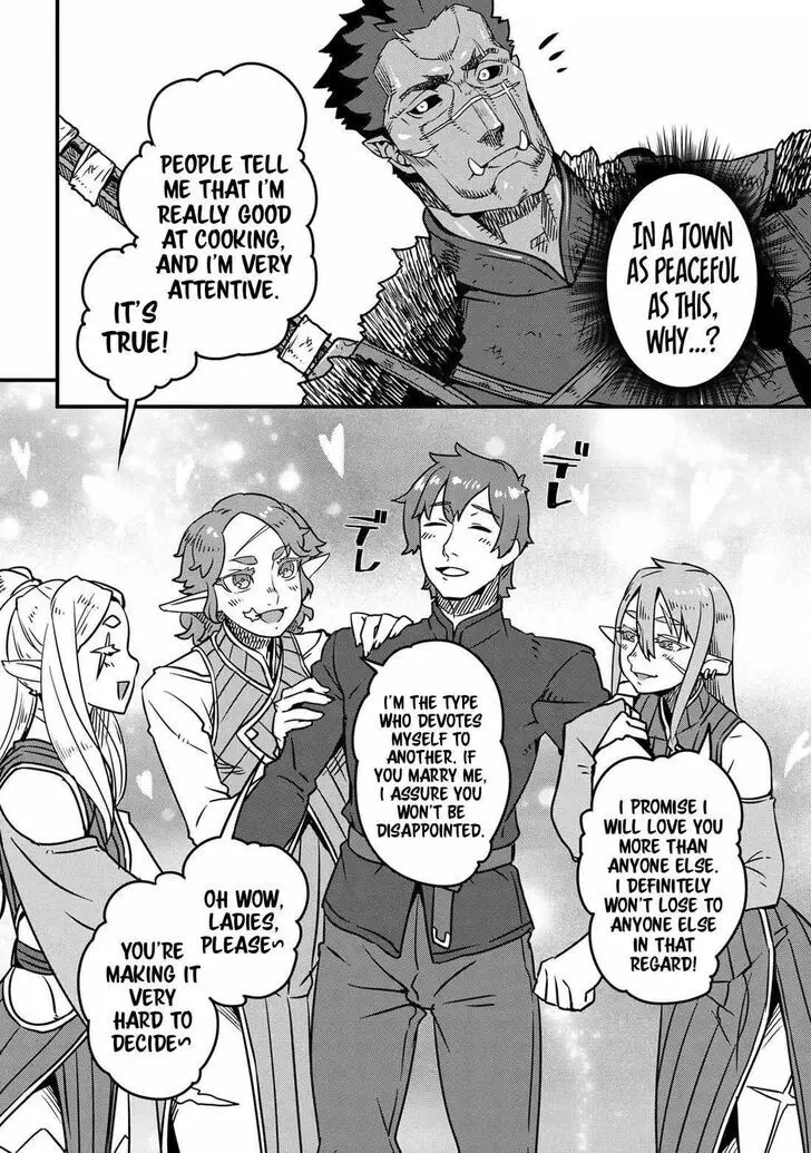 Read I Love Your Character chapter 7.2 image 4 on Lezhin
