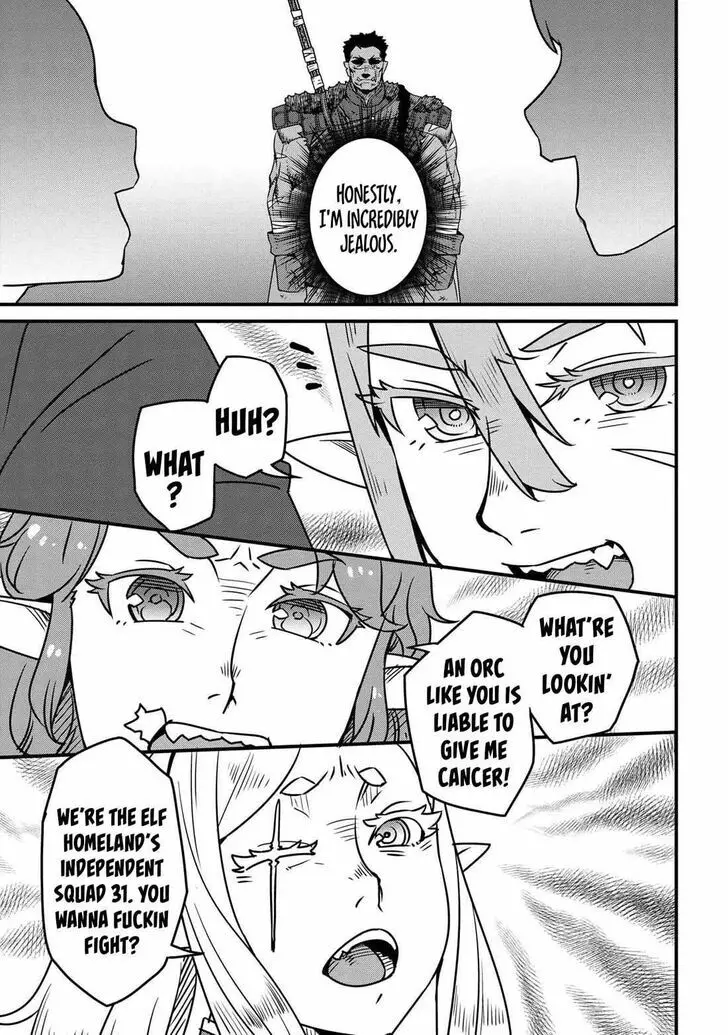 Read I Love Your Character chapter 7.2 image 5 on Lezhin