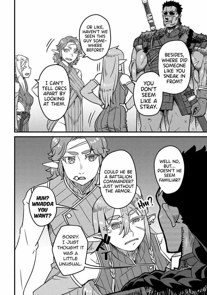 Read I Love Your Character chapter 7.2 image 6 on Lezhin