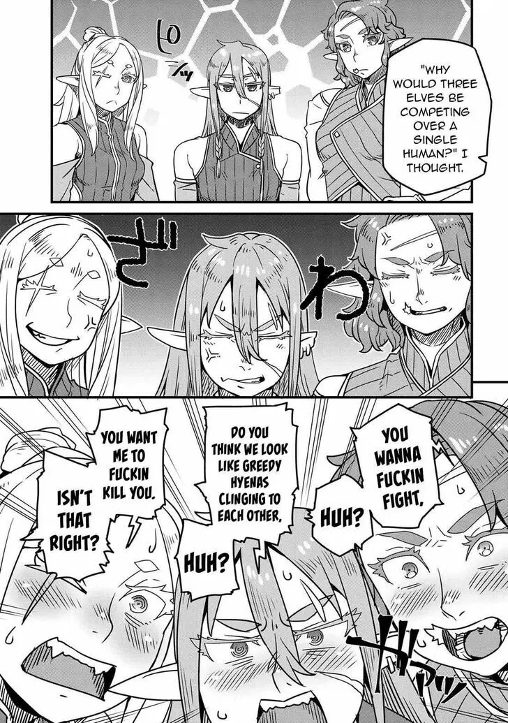 Read I Love Your Character chapter 7.2 image 7 on Lezhin
