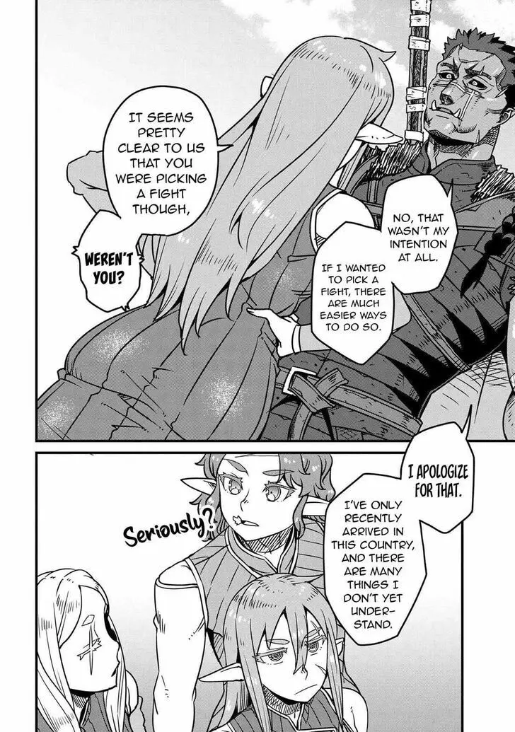 Read I Love Your Character chapter 7.2 image 8 on Lezhin