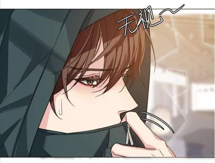 Read I Love Your Character chapter 7 image 11 on Lezhin