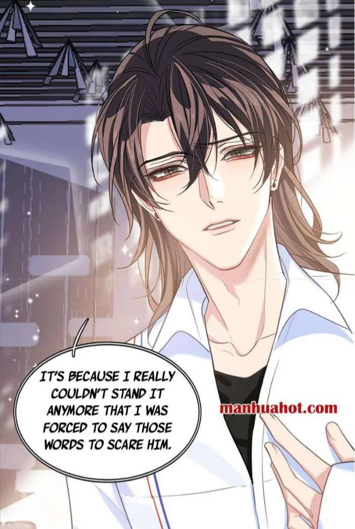 Read I Love Your Character chapter 7 image 22 on Lezhin