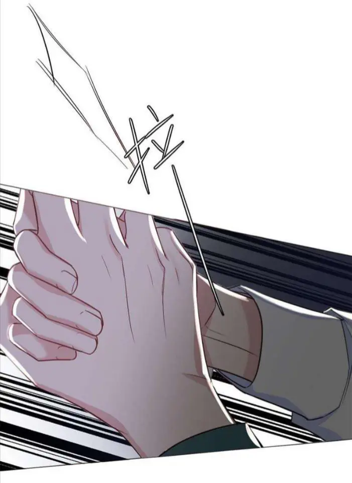 Read I Love Your Character chapter 7 image 36 on Lezhin