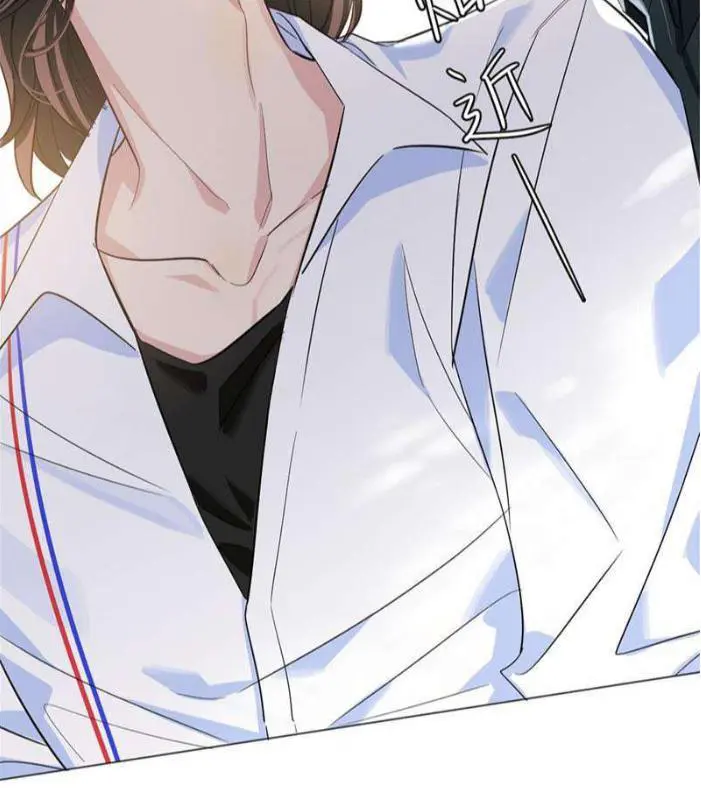Read I Love Your Character chapter 7 image 39 on Lezhin