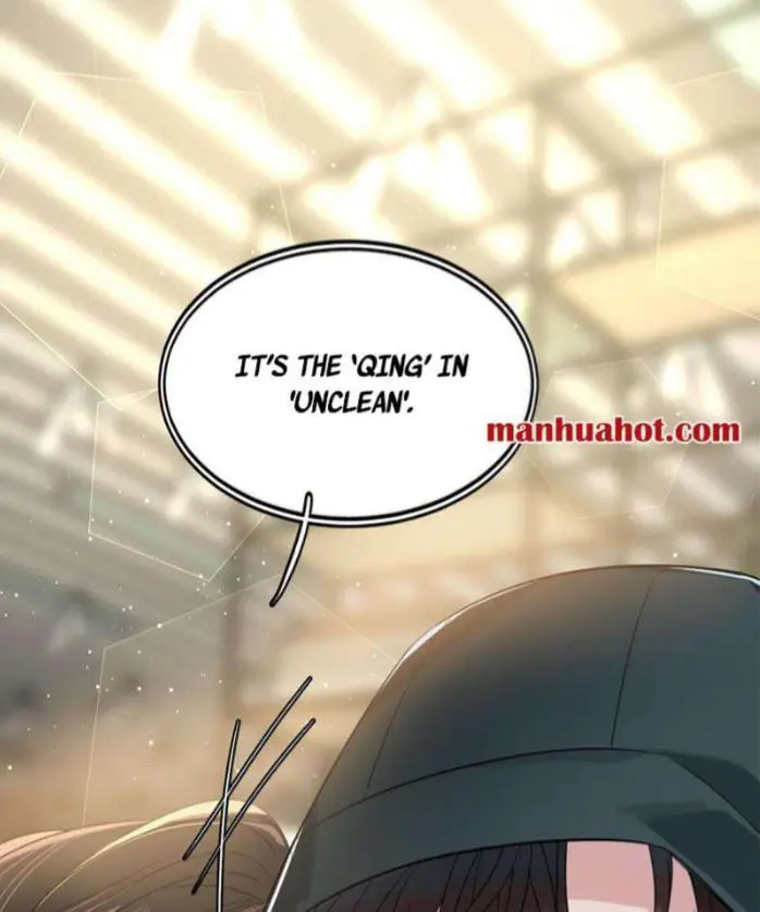 Read I Love Your Character chapter 7 image 41 on Lezhin