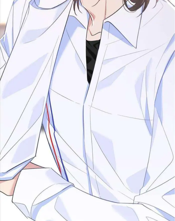 Read I Love Your Character chapter 7 image 46 on Lezhin