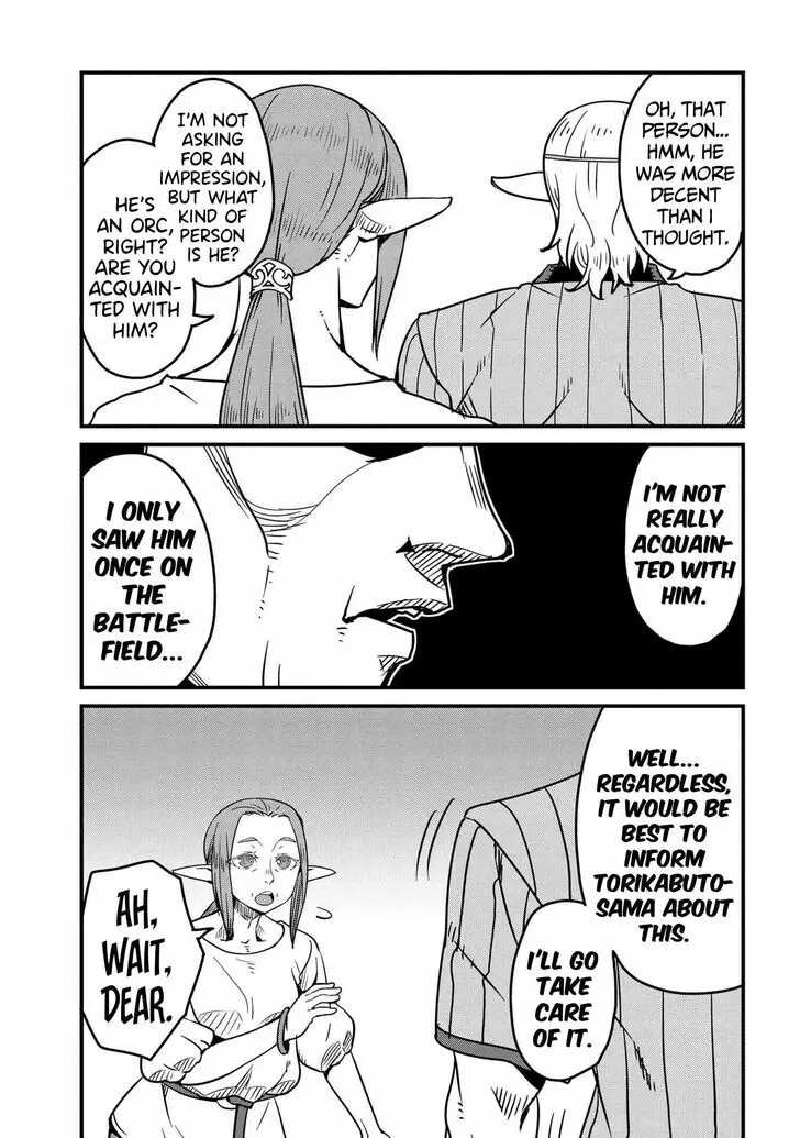 Read I Love Your Character chapter 8.1 image 11 on Lezhin