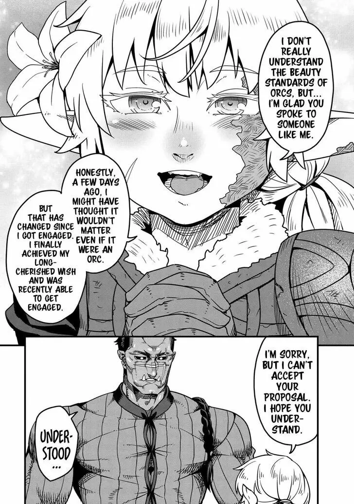 Read I Love Your Character chapter 8.1 image 18 on Lezhin
