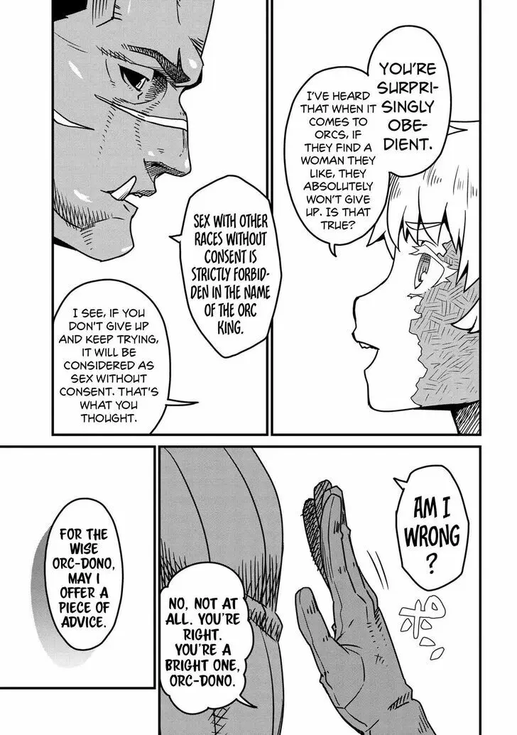 Read I Love Your Character chapter 8.1 image 19 on Lezhin