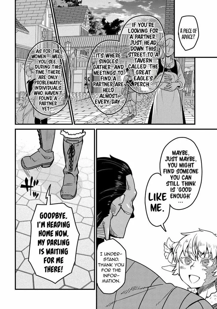 Read I Love Your Character chapter 8.1 image 20 on Lezhin