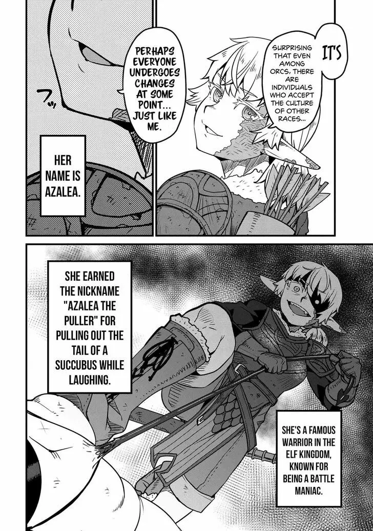 Read I Love Your Character chapter 8.1 image 22 on Lezhin