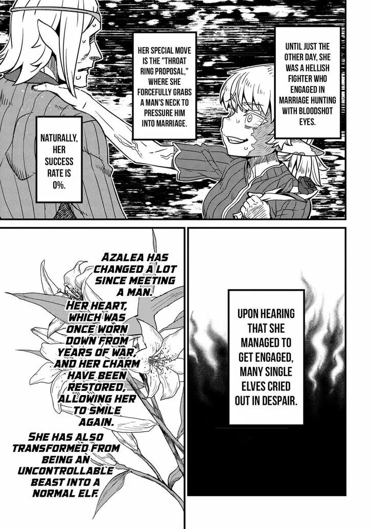 Read I Love Your Character chapter 8.1 image 23 on Lezhin
