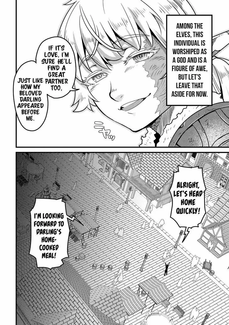 Read I Love Your Character chapter 8.1 image 24 on Lezhin