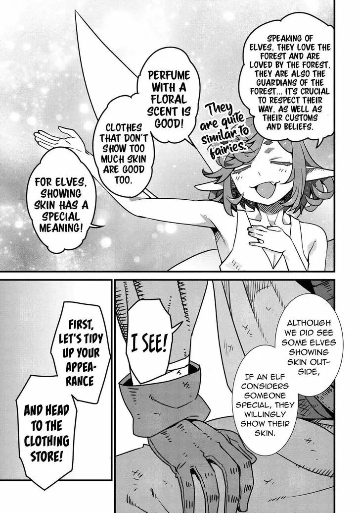 Read I Love Your Character chapter 8.1 image 3 on Lezhin