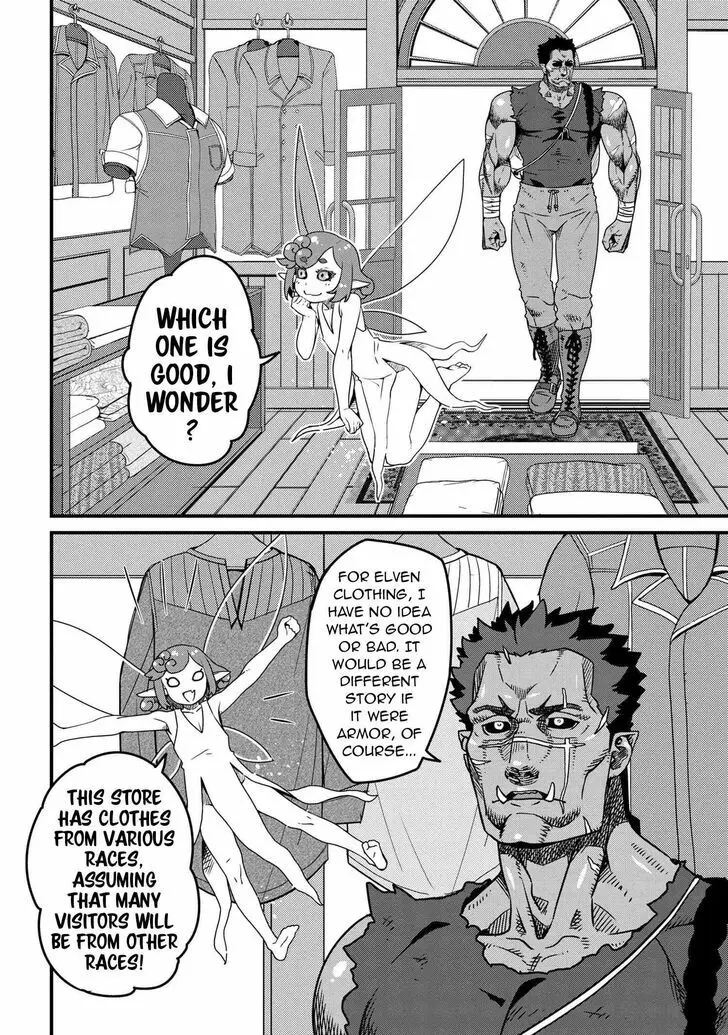 Read I Love Your Character chapter 8.1 image 4 on Lezhin