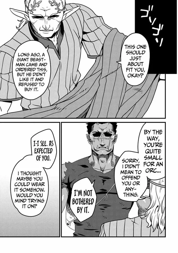 Read I Love Your Character chapter 8.1 image 7 on Lezhin
