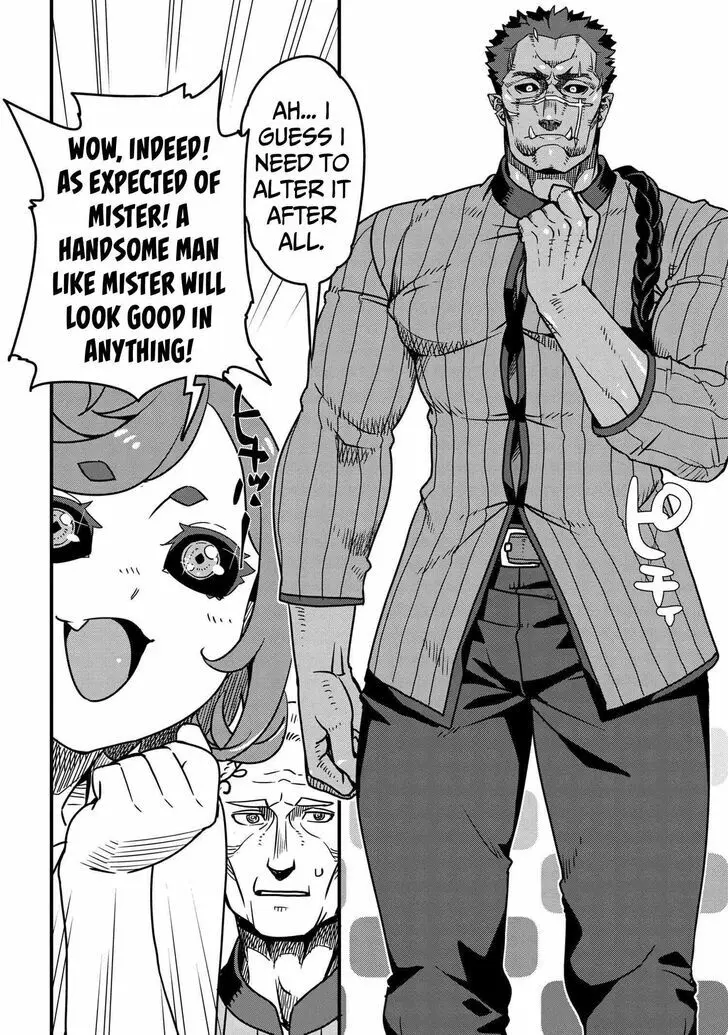 Read I Love Your Character chapter 8.1 image 8 on Lezhin