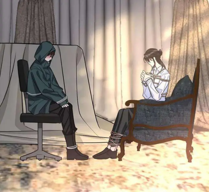 Read I Love Your Character chapter 8 image 29 on Lezhin