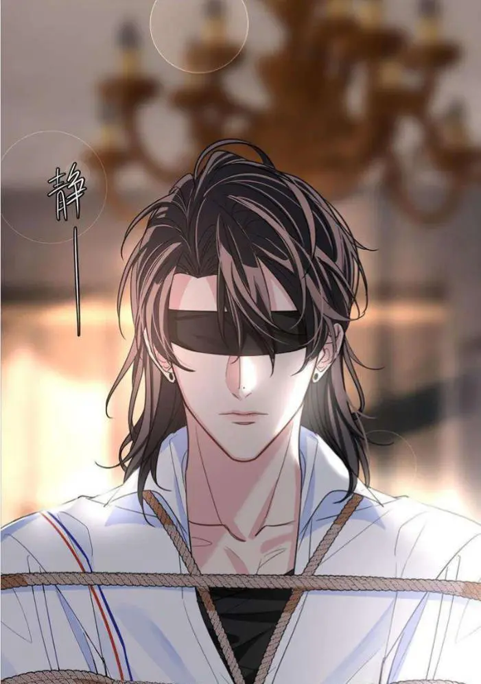 Read I Love Your Character chapter 8 image 35 on Lezhin