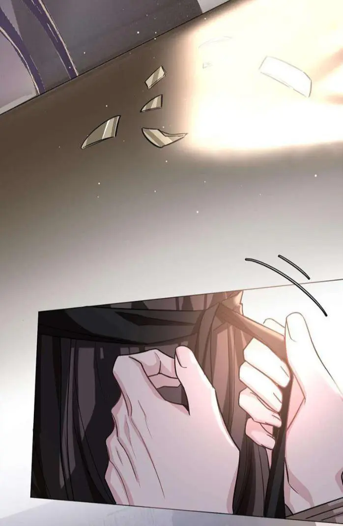 Read I Love Your Character chapter 8 image 47 on Lezhin